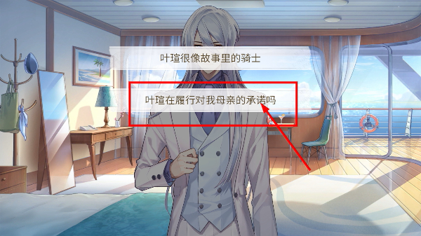 时空中的绘旅人官网