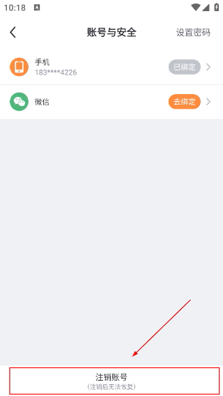 热汗舞蹈