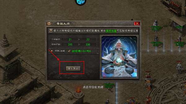 皇者官网