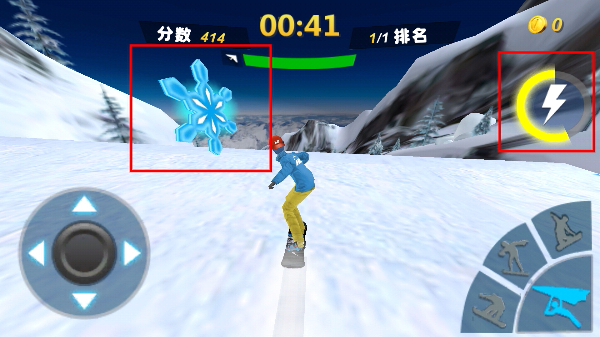 滑雪高手