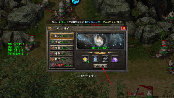 皇者最新版