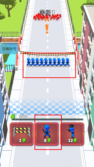 疯狂救援