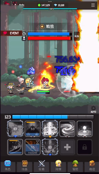 Slayer Legend安装器