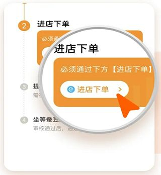 小蚕惠生活