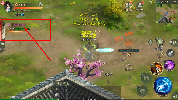 绿色征途2026最新版