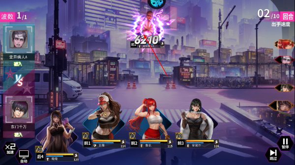 萌神战姬最新版2026下载