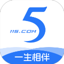 115生活app