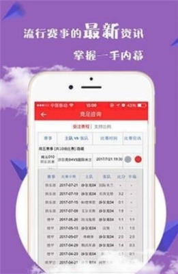 168图库助手手机版截图1