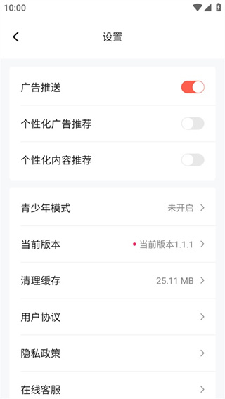 七柚剧场