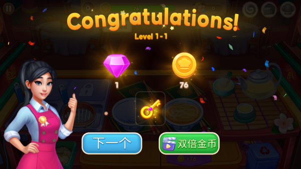 Asian Cooking Star