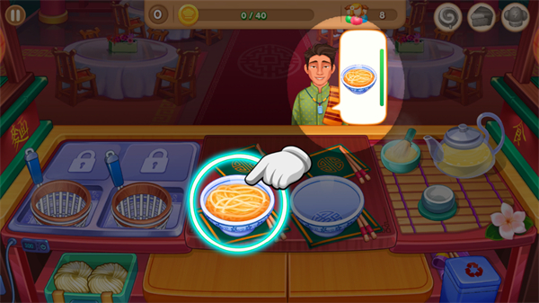Asian Cooking Star