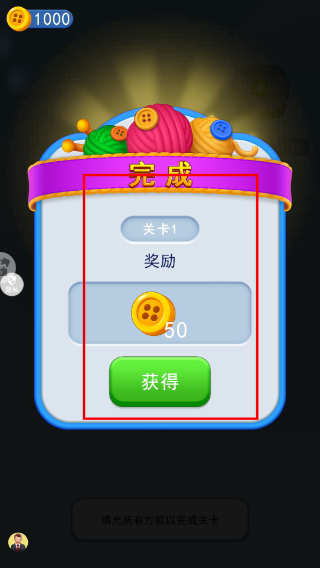 迷你解压办公室