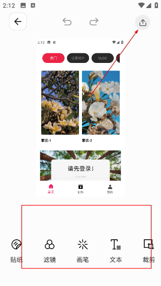 tipss外国版