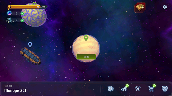 Space Survival