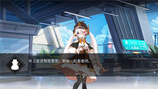 王牌大侦探