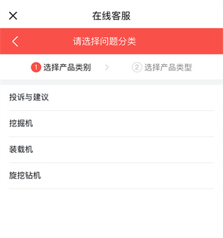 易维讯
