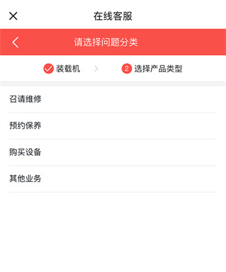 易维讯