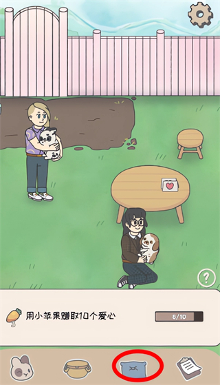 Bunny Haven