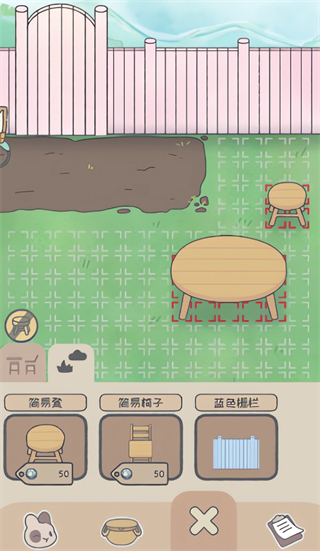 Bunny Haven