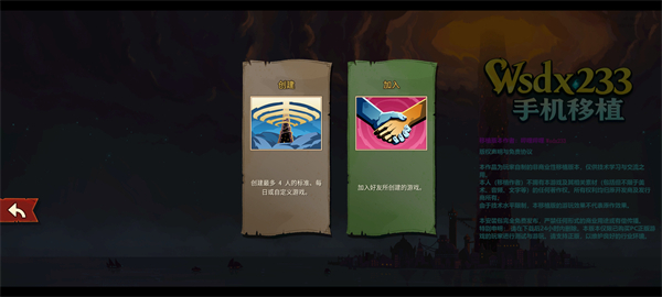 Slay the Spire 2
