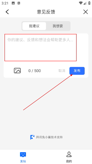 好推视频