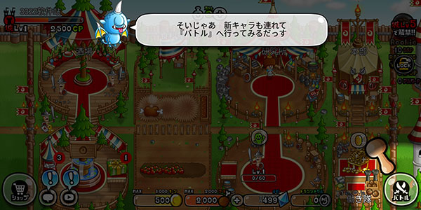 CastleAndDragon