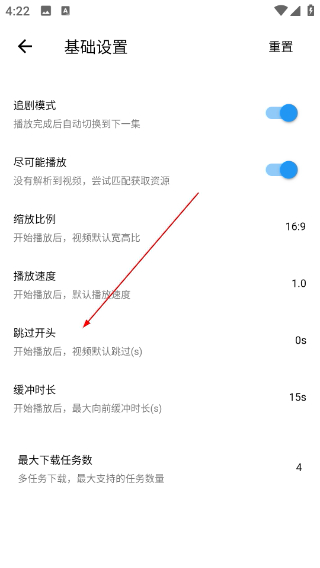 小蓝影视
