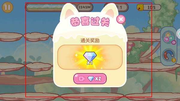 我的可爱猫咪