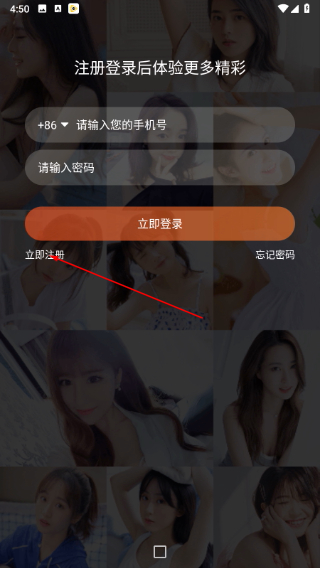 比优星