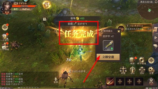 精灵盛典官网