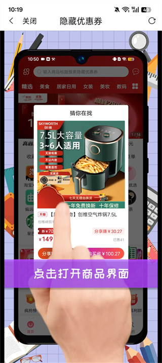 高省