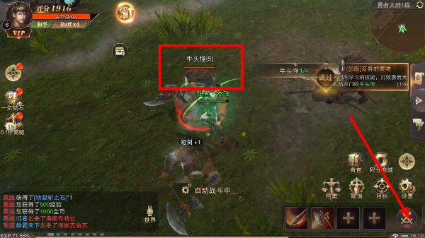 精灵盛典免费版