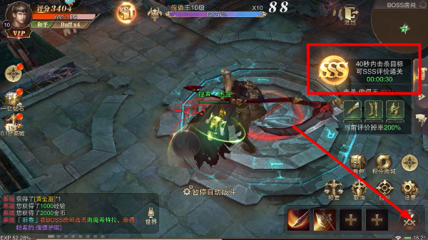 精灵盛典完整版