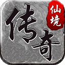 仙境传奇官网