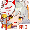 云上城之歌官网