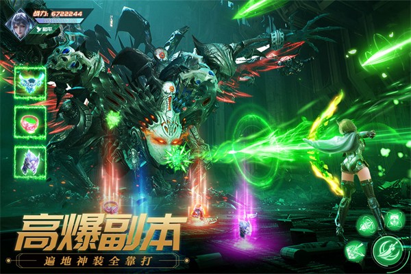 源战役安卓版截图4