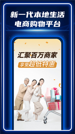 AC生活截图4