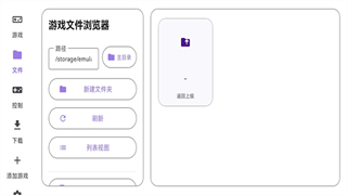Rotating Art Launcher截图2