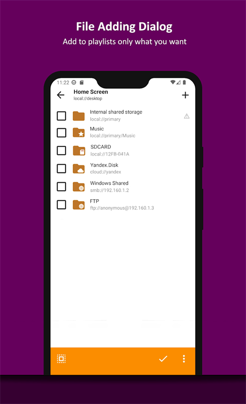 aimp播放器截图3