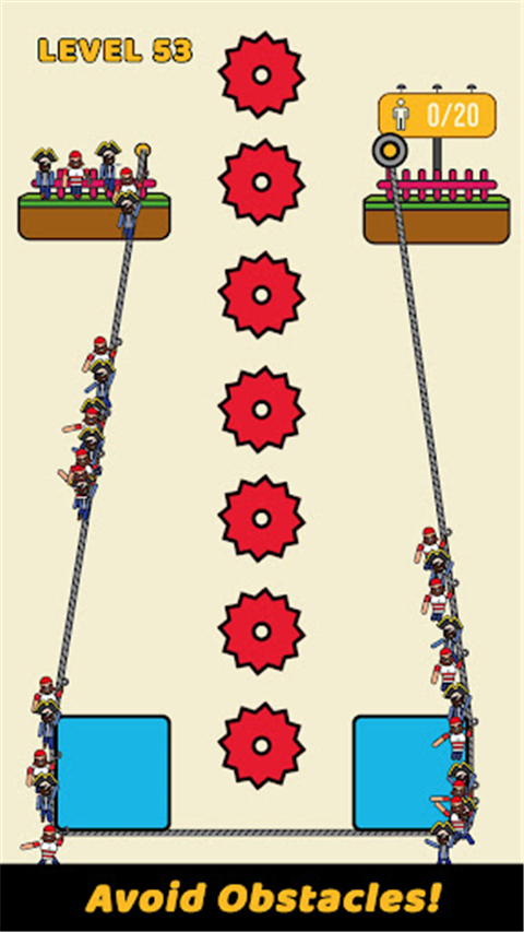 绳索救援截图4