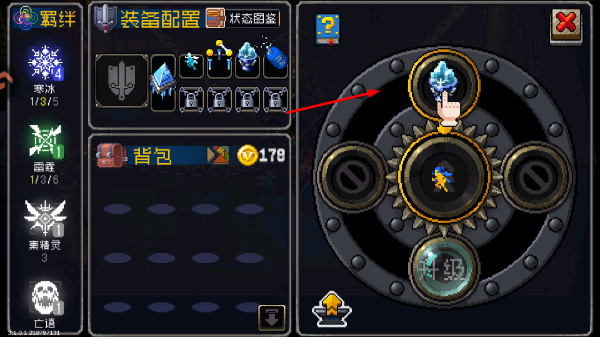 战魂铭人手机版