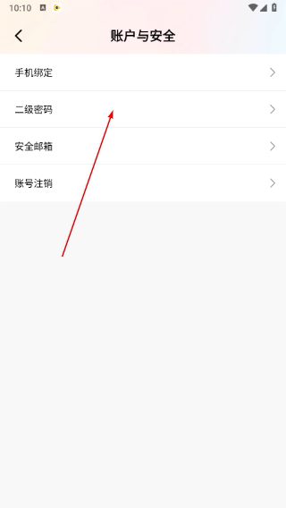 棉花糖直播免费