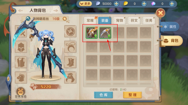 云上城之歌官网