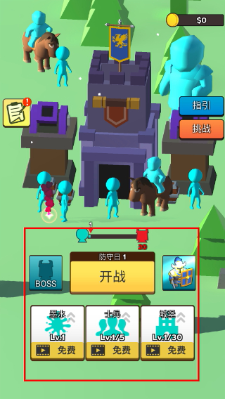 输出全靠画