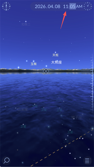 Star Walk 2(漫步星空2)