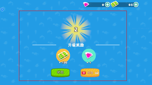 我的钓鱼世界