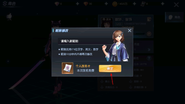 源战役最新版本下载