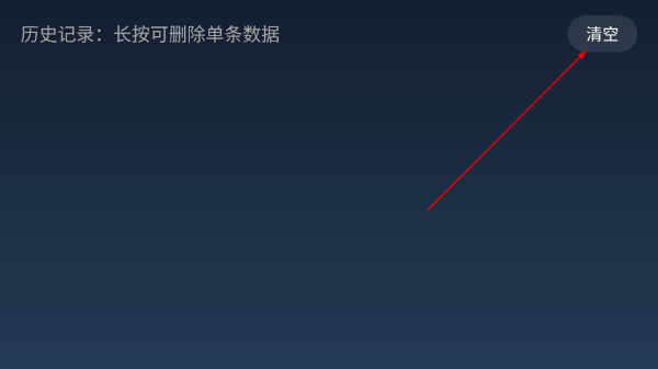 biubiu影院电视盒子版