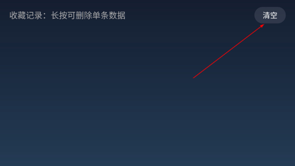 biubiu播放器2026