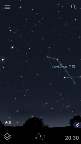 Stellararium(虚拟天文馆)